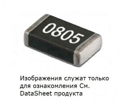 RC0805FR-075R1L (5,1 Ohm)