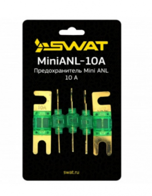 Mini ANL 10А