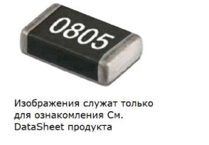 RC0805J130K