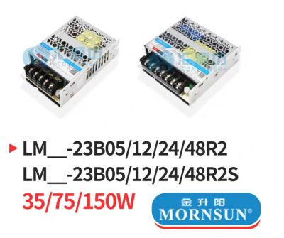 LM60-12A15