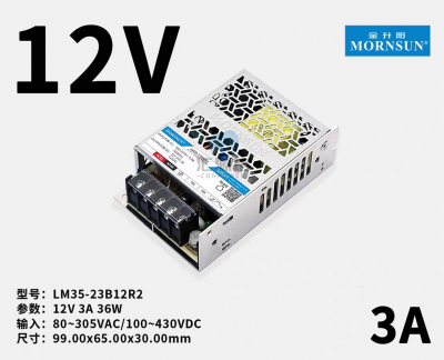 LM35-23B12R2