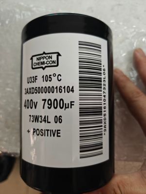3AXD50000016104