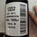 3AXD50000016104