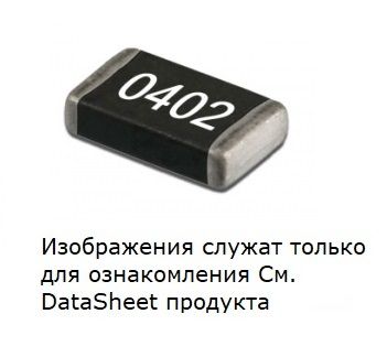 RC0402JR-0710ML