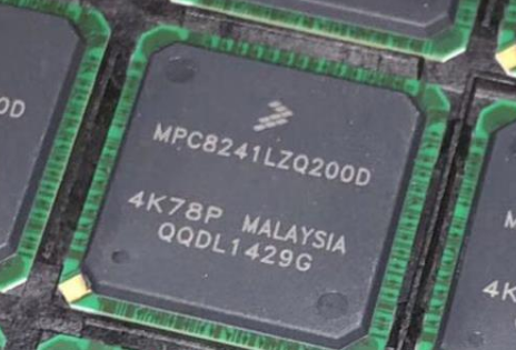 MPC8241LZQ200D
